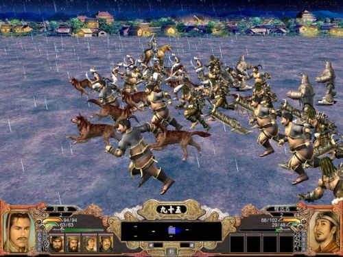 三国群英传4兵种搭配(三国群英传4军师排名)插图26 三国群英传4兵种搭配(三国群英传4军师排名)插图26