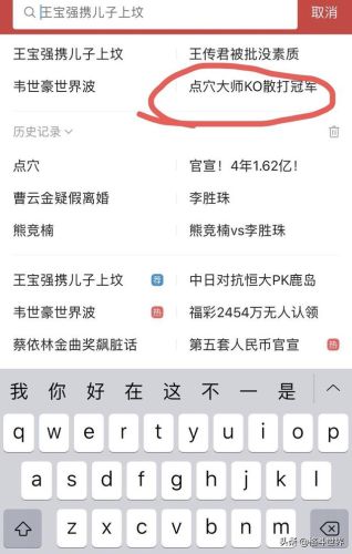 龙斗士辅助脚本(各类游戏辅助脚本购买)插图 龙斗士辅助脚本(各类游戏辅助脚本购买)插图