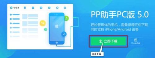 艾诺迪亚3修改版18倍爆率(艾诺迪亚4后期最强职业)插图1