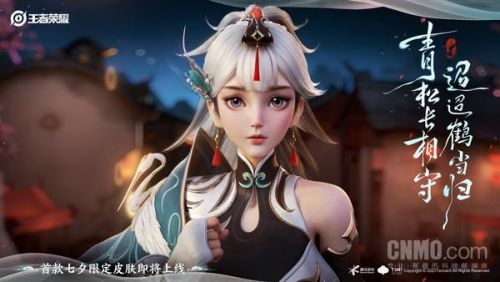 2023年热门手机游戏(最新手游推荐2023)插图1