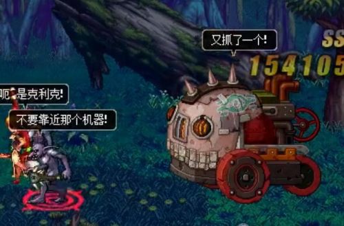 地下城与勇士地图(dnf全地图介绍)插图1 地下城与勇士地图(dnf全地图介绍)插图1