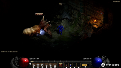 暗黑破坏神单机(暗黑破坏神动漫有车吗)插图37 暗黑破坏神单机(暗黑破坏神动漫有车吗)插图37