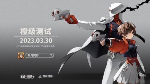 dnf鬼泣打造细节2021(dnf鬼泣武器需要锻造吗)插图20