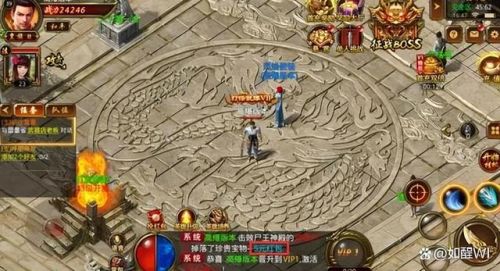 神途手游发布开服列表(今日新开传奇网站999)插图3