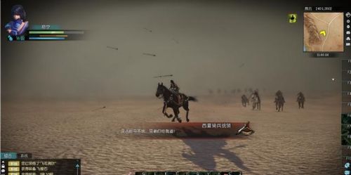 天刀端游职业推荐2023(天刀纯pve玩什么职业)插图 天刀端游职业推荐2023(天刀纯pve玩什么职业)插图