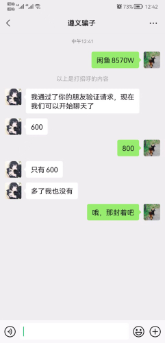 镜像雷伊怎么打(阿克希亚一训特训怎么打雷伊)插图27 镜像雷伊怎么打(阿克希亚一训特训怎么打雷伊)插图27