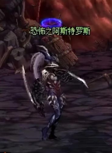 地下城与勇士地图(dnf全地图介绍)插图7 地下城与勇士地图(dnf全地图介绍)插图7