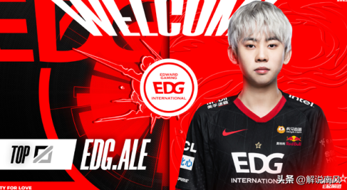 蔷薇绅士杰斯(杰斯新皮肤)插图3 蔷薇绅士杰斯(杰斯新皮肤)插图3