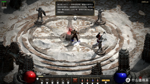 暗黑破坏神单机(暗黑破坏神动漫有车吗)插图72 暗黑破坏神单机(暗黑破坏神动漫有车吗)插图72