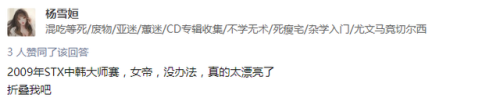 星际争霸1秘籍为什么用不了(星际争霸2自定义可以用秘籍吗)插图3