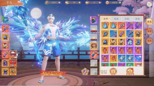 最新大型网络游戏游戏排行榜(单机电脑游戏排行榜)插图4 最新大型网络游戏游戏排行榜(单机电脑游戏排行榜)插图4