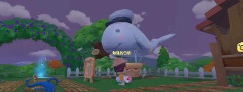 摩尔庄园手游繁荣度怎么提升(摩尔庄园小镇升级经验表)插图 摩尔庄园手游繁荣度怎么提升(摩尔庄园小镇升级经验表)插图