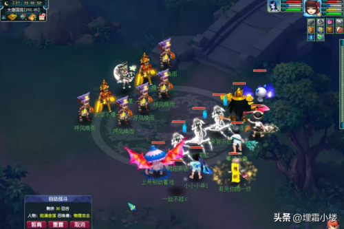 梦幻之星2无限武器图鉴(梦幻之星2携带版武器掉落表)