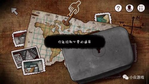 迷失岛1攻略完整版(迷失岛1攻略全部答案)插图4
