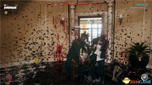 死亡岛第一把枪在哪(DeadDating超详细图文攻略)插图110 死亡岛第一把枪在哪(DeadDating超详细图文攻略)插图110