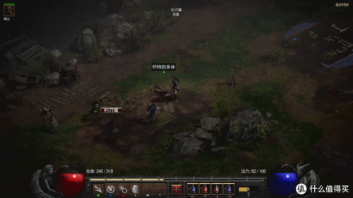 暗黑破坏神单机(暗黑破坏神动漫有车吗)插图78 暗黑破坏神单机(暗黑破坏神动漫有车吗)插图78