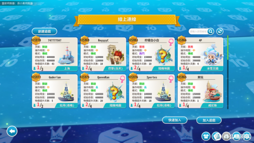 类似求生之路2的联机游戏(steam像求生之路2一样的游戏)插图2