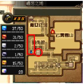 dnf遗忘之地的密码(dnf打遗忘之地总是制裁)插图3