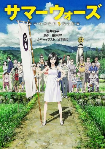 秋之回忆7攻略千夏(天川千夏攻略)插图1 秋之回忆7攻略千夏(天川千夏攻略)插图1