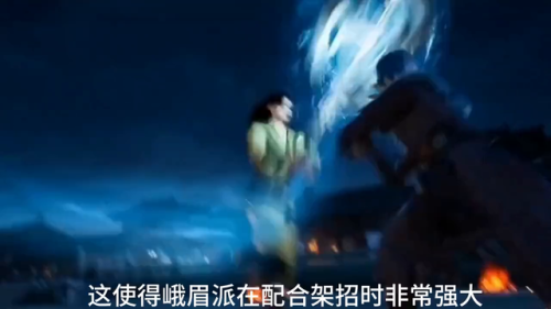 九阴真经2021峨眉(九阴真经峨眉最强路线)插图