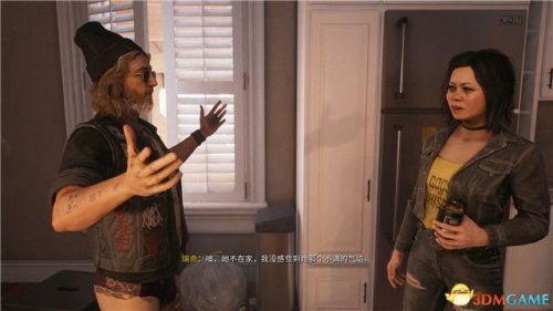 死亡岛第一把枪在哪(DeadDating超详细图文攻略)插图95 死亡岛第一把枪在哪(DeadDating超详细图文攻略)插图95