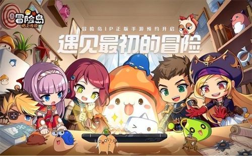 爆莉萌天使(爆莉萌天使超级技能怎么加)插图1