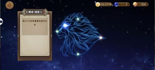 灵魂宝戒阵容(灵魂撕裂最强氪金阵容)插图3 灵魂宝戒阵容(灵魂撕裂最强氪金阵容)插图3