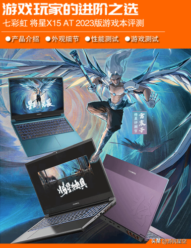 好玩的高达单机游戏(高达策略游戏)插图