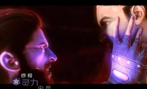 极度恐慌3第四章攻略(极度恐慌3秘籍怎么用)插图17 极度恐慌3第四章攻略(极度恐慌3秘籍怎么用)插图17