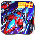 战斗机游戏单机版(现代战争5单机离线版)插图1