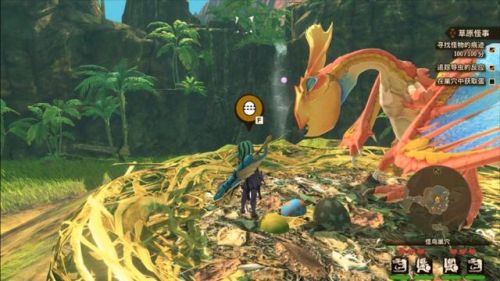 怪物猎人物语2破灭之翼(怪物猎人物语2pc卡顿)插图13 怪物猎人物语2破灭之翼(怪物猎人物语2pc卡顿)插图13