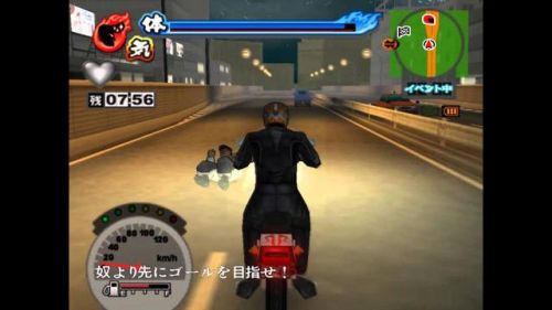 喧哗番长2(番长2攻略)插图4 喧哗番长2(番长2攻略)插图4