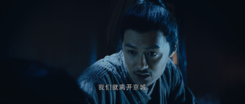 天涯刀剑客(沦落江湖刀剑客什么意思)插图30