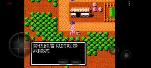 吞食天地隐藏宝物全部位置图(吞食天地2中文版攻略秘籍大全)插图18