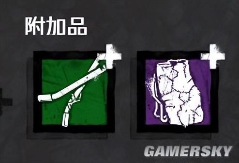 杀手4血钱乌鸦的谋杀攻略(杀手4攻略图文攻略)插图33