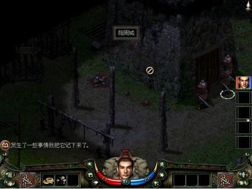 秦殇无限刷经验(秦殇无限刷材料方法)插图39 秦殇无限刷经验(秦殇无限刷材料方法)插图39