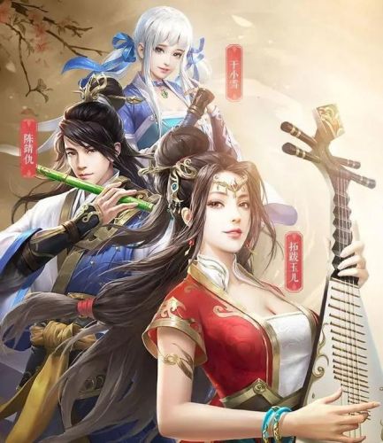 守护者之剑外传(王者之剑续集)插图8 守护者之剑外传(王者之剑续集)插图8