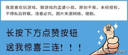 光遇为什么先祖发紫光(光遇发紫光的先祖该不该拿)插图5