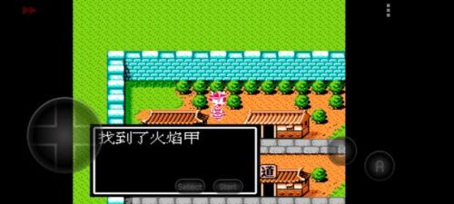 吞食天地隐藏宝物全部位置图(吞食天地2中文版攻略秘籍大全)插图37