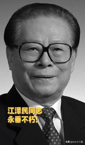 网游停服一天(国内停服的网游)插图1