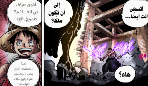 舰长称号(舰长是什么意思)插图1 舰长称号(舰长是什么意思)插图1