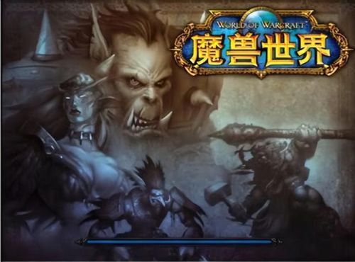 魔力宝贝怀旧论坛(17173魔力宝贝攻略)插图3