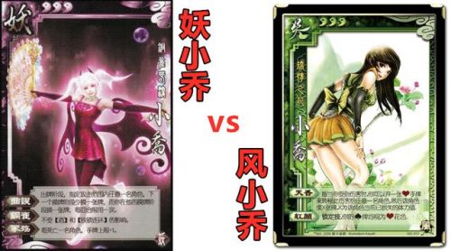 三国杀周泰(周泰的技能分析)插图4