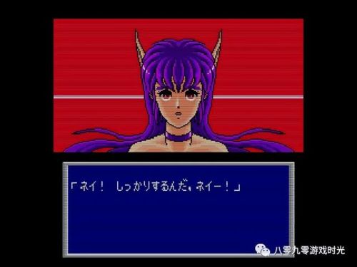 梦幻之星4攻略完整版(梦幻之星4全中文流程)插图49