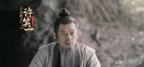 三国之唯我天下(三国之枭雄之路)插图2