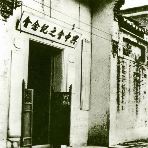 热血无赖孙中山故居拿枪位置(热血无赖怎么抢夺武器)插图5