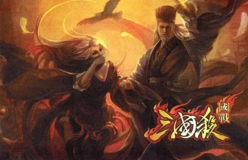 三国杀标准版单机(三国杀名将传无限资源版)插图 三国杀标准版单机(三国杀名将传无限资源版)插图