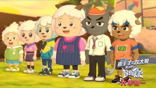 未来守护者什么时候出的(阳光守护者什么时候下架)插图 未来守护者什么时候出的(阳光守护者什么时候下架)插图