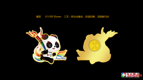 新圣火徽章攻略(KF圣火徽章扩展版技能说明)插图3 新圣火徽章攻略(KF圣火徽章扩展版技能说明)插图3