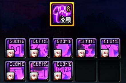 dnf第五期稀有装扮套装礼盒(dnf绝版装扮套装自选礼盒外观2021)插图 dnf第五期稀有装扮套装礼盒(dnf绝版装扮套装自选礼盒外观2021)插图